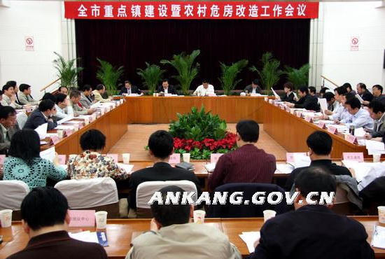皇冠线上体育