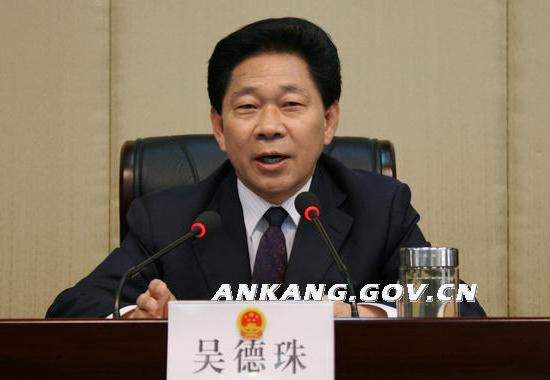 皇冠线上体育