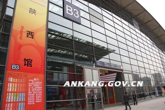 皇冠线上体育
