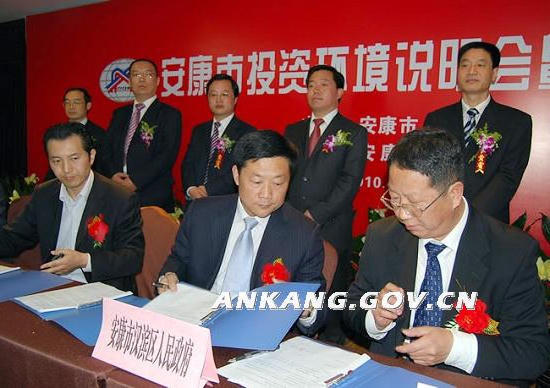 皇冠线上体育