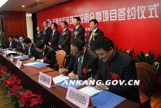 皇冠线上体育