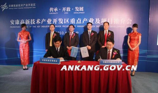 皇冠线上体育