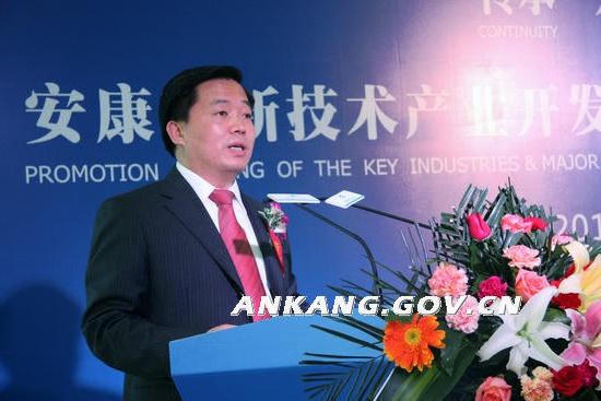 皇冠线上体育