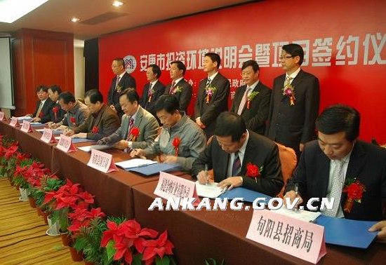 皇冠线上体育