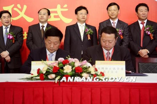 皇冠线上体育