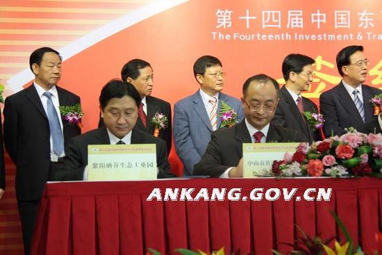 皇冠线上体育