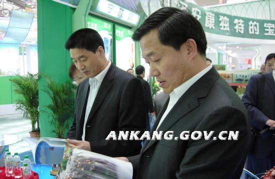 皇冠线上体育