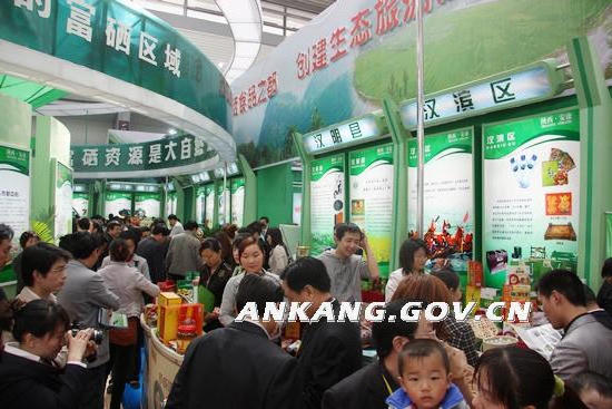 皇冠线上体育