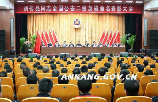 皇冠线上体育