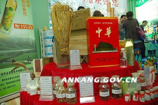 皇冠线上体育