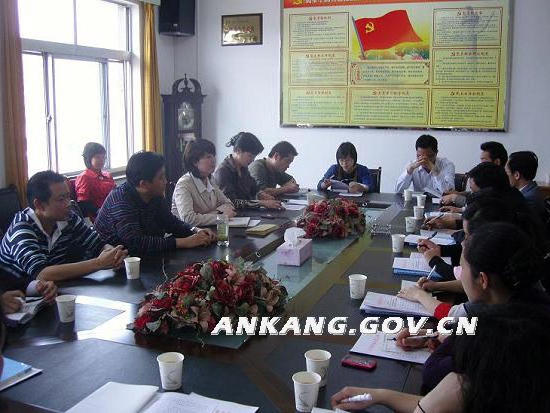 皇冠线上体育