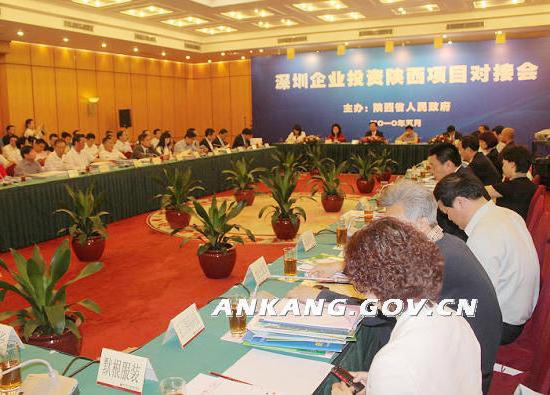 皇冠线上体育