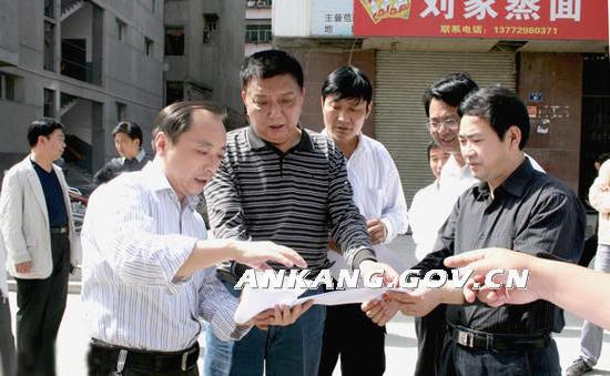 皇冠线上体育