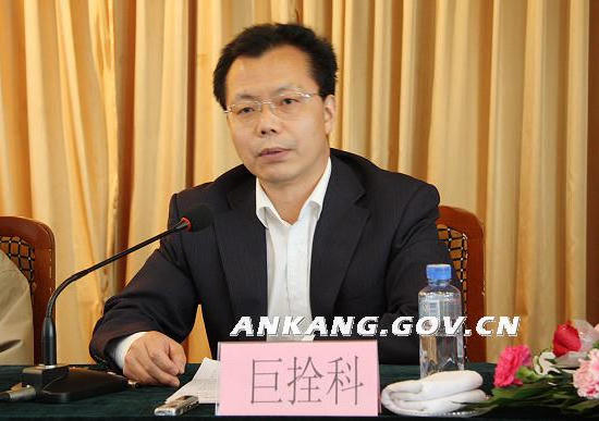 皇冠线上体育