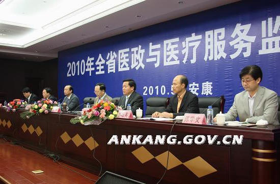 皇冠线上体育
