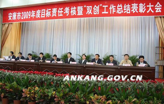 皇冠线上体育