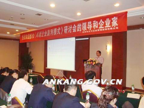 皇冠线上体育
