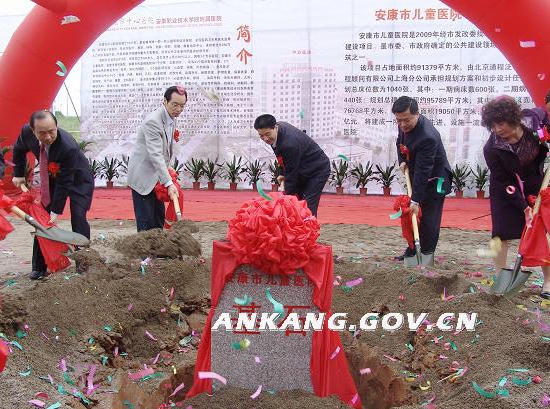 皇冠线上体育