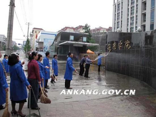 皇冠线上体育