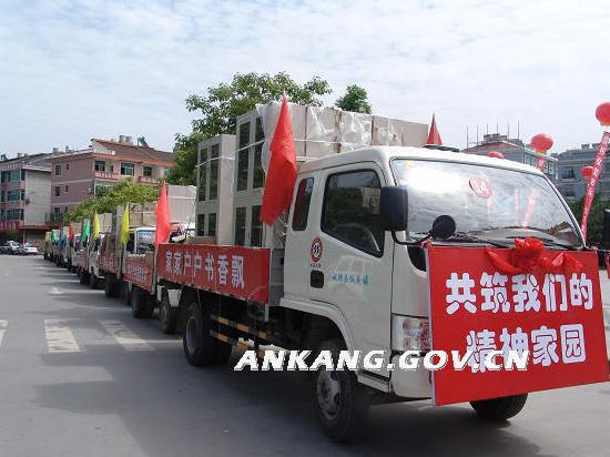 皇冠线上体育