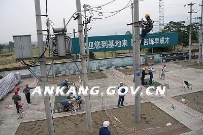 皇冠线上体育