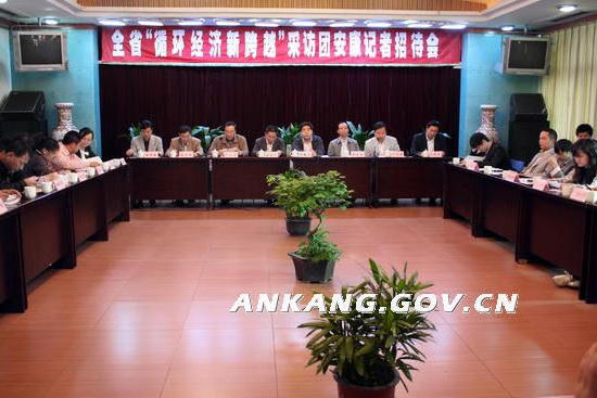 皇冠线上体育