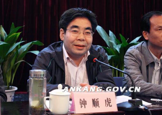 皇冠线上体育