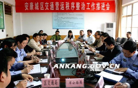 皇冠线上体育