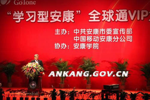 皇冠线上体育