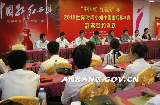 皇冠线上体育