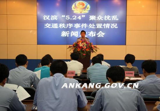 皇冠线上体育