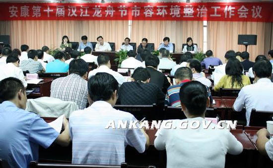 皇冠线上体育