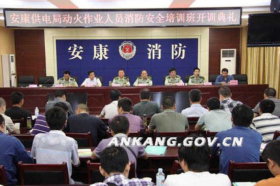 皇冠线上体育
