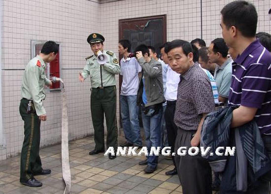 皇冠线上体育