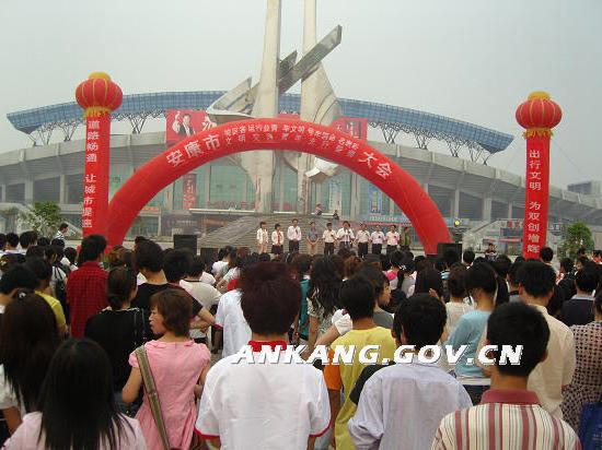 皇冠线上体育