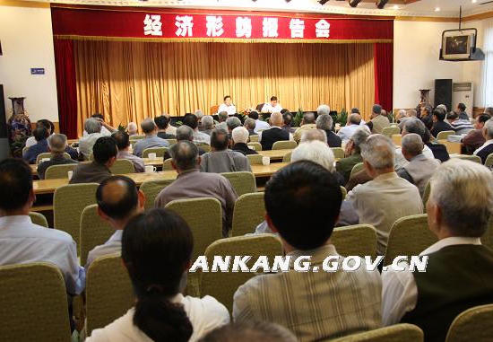 皇冠线上体育