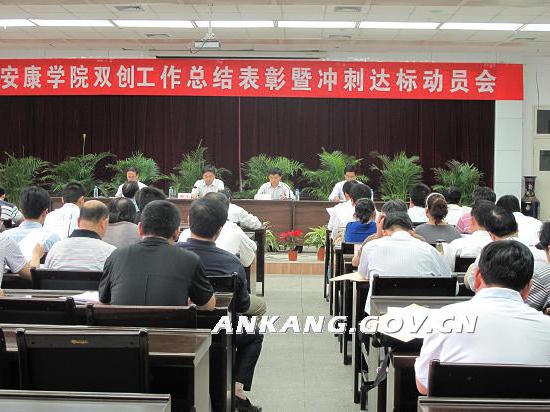 皇冠线上体育