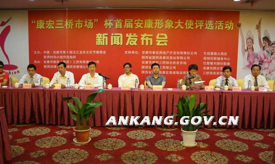 皇冠线上体育