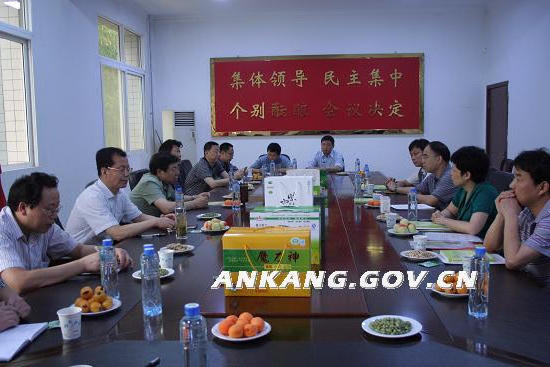 皇冠线上体育