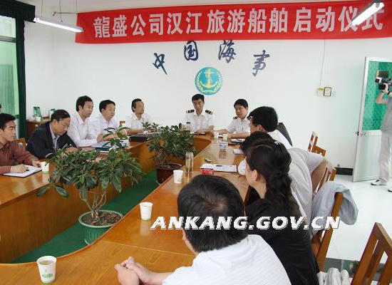 皇冠线上体育
