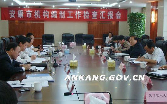 皇冠线上体育