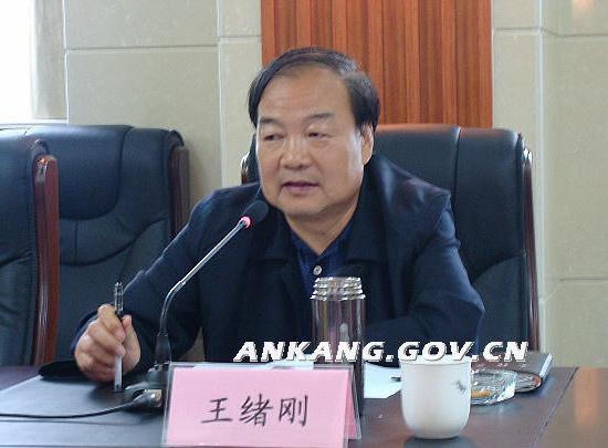 皇冠线上体育