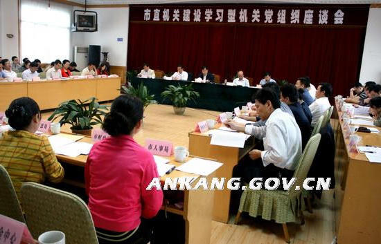 皇冠线上体育