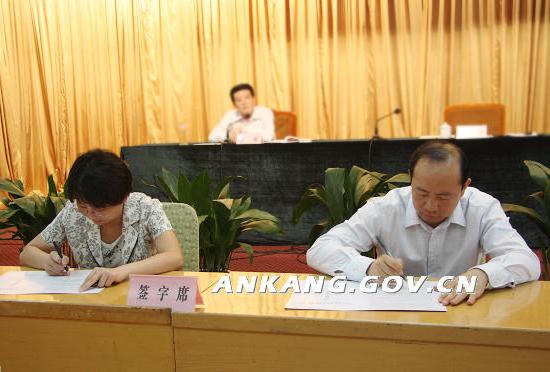 皇冠线上体育