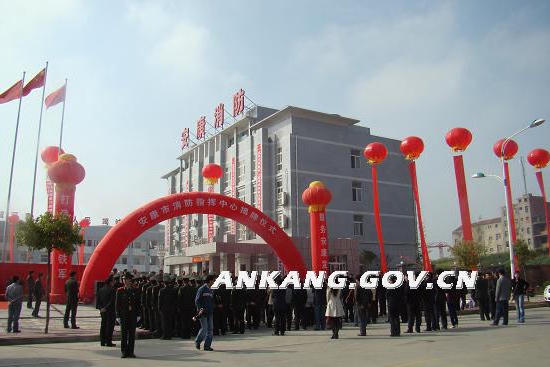 皇冠线上体育