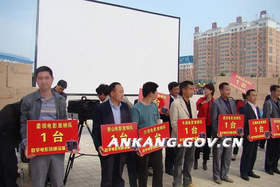 皇冠线上体育