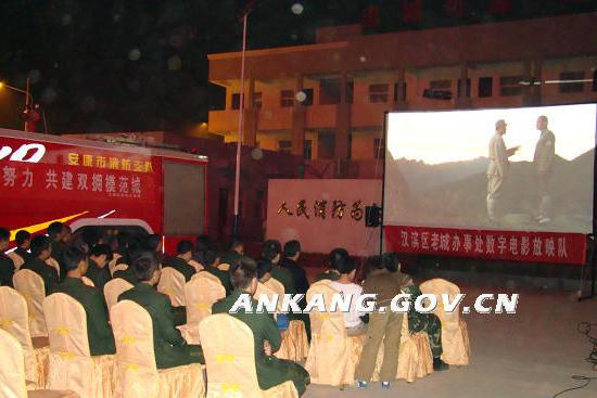 皇冠线上体育