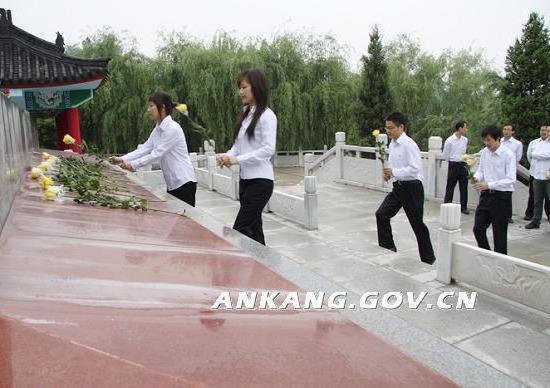 皇冠线上体育