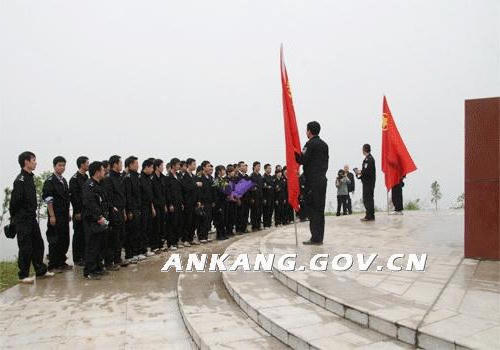 皇冠线上体育