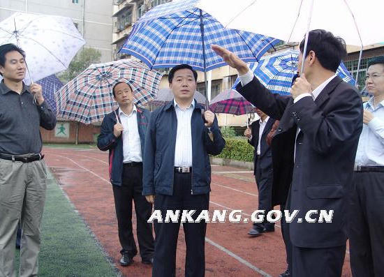 皇冠线上体育
